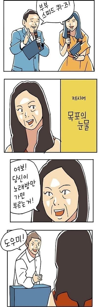 너냐 (2).jpg