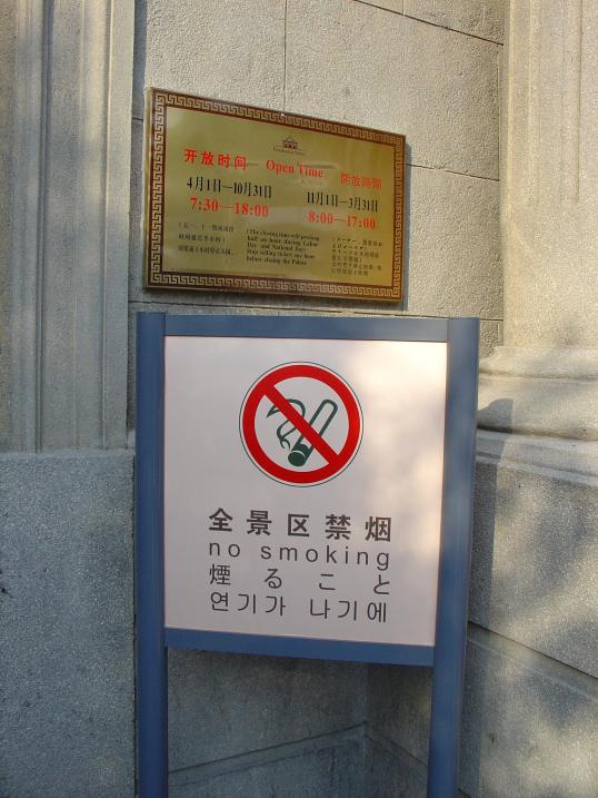 no31.jpg