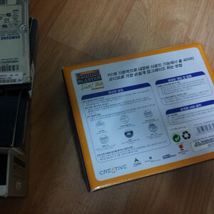 2011-11-07 21.32.14.jpg