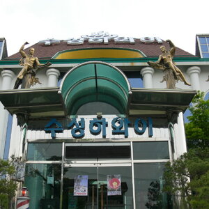 하와이.jpg