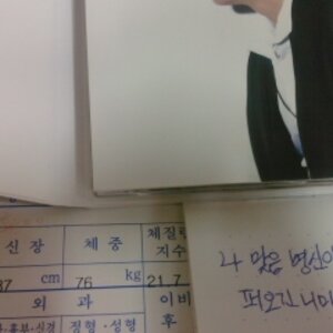 이때 이승기앨범을 왜샀는지 의문이다 ㅇㅇ.