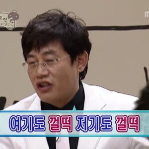 야 존슨도 오는데 부울경 정모나 한번 할까?