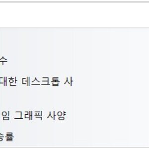 왜 이렇게 조용하냐?