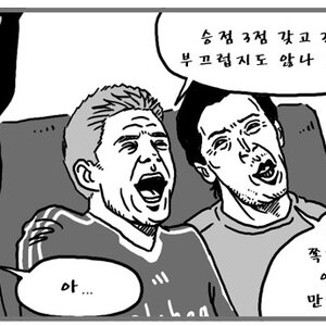 퇴ㅋ덬ㅋ