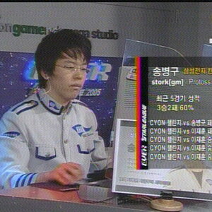 뭐?? 뿌렸엉??