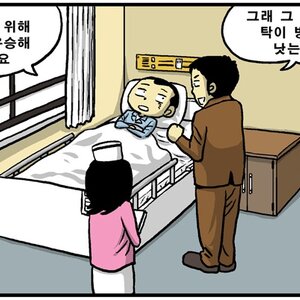 어휴 후로 하나 없으니까 또 정덬이네 나도 공부나 하러 가야지