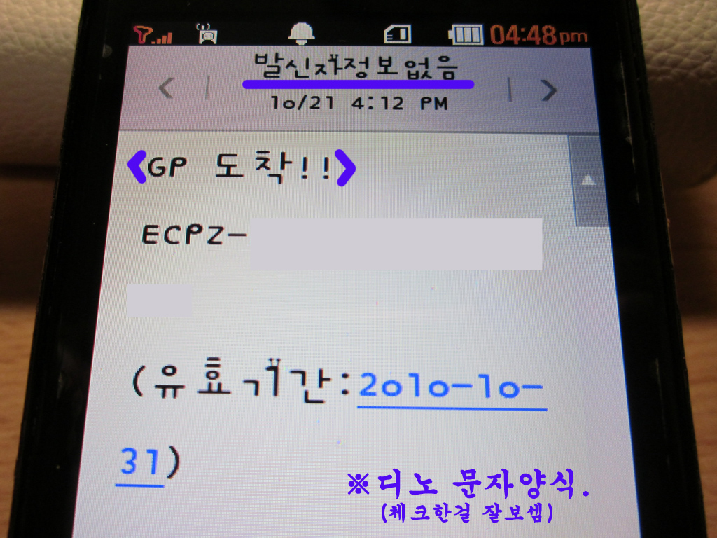 확인0.jpg