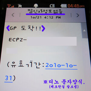 확인0.jpg