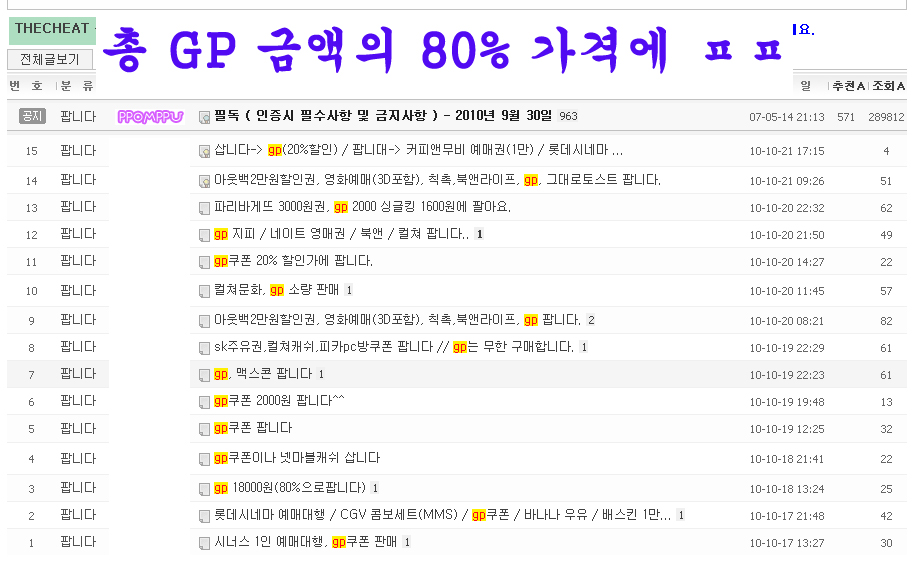 팔기2.jpg
