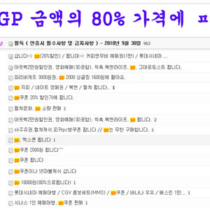 팔기2.jpg