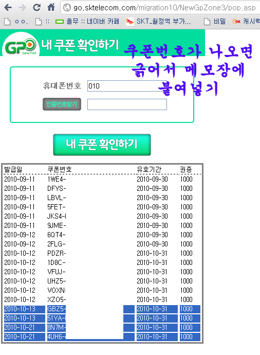 확인3.jpg
