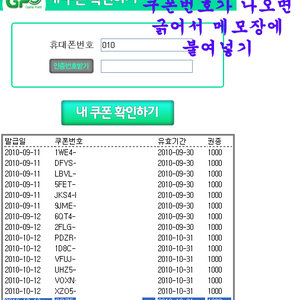 확인3.jpg