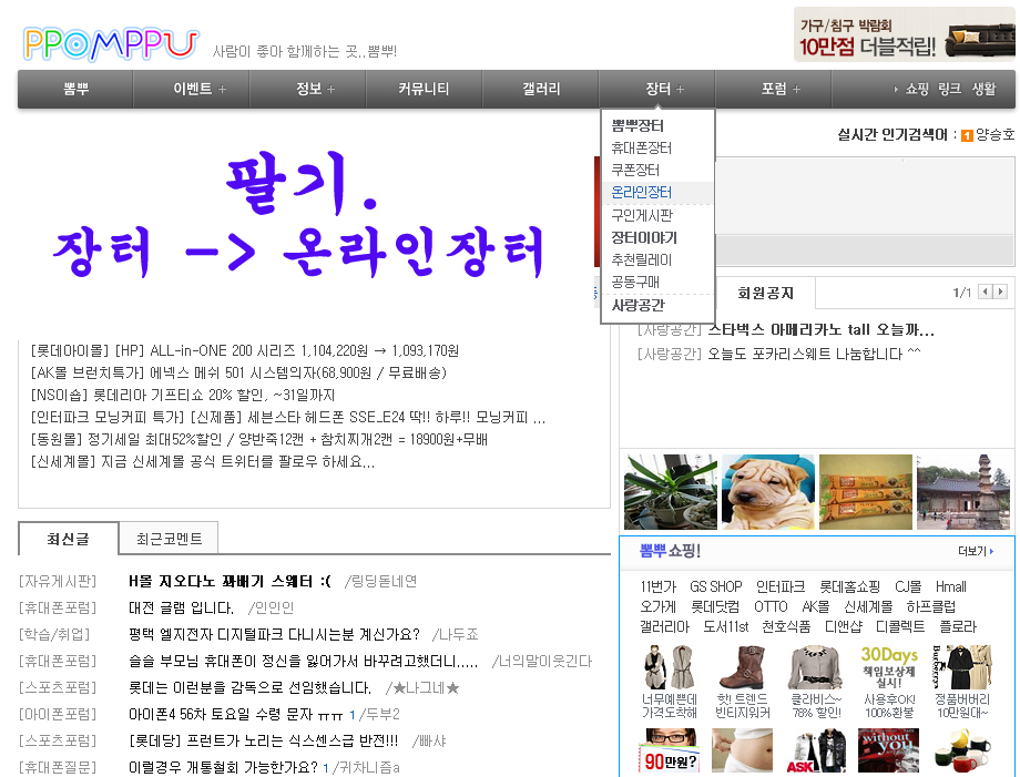 팔기1.jpg