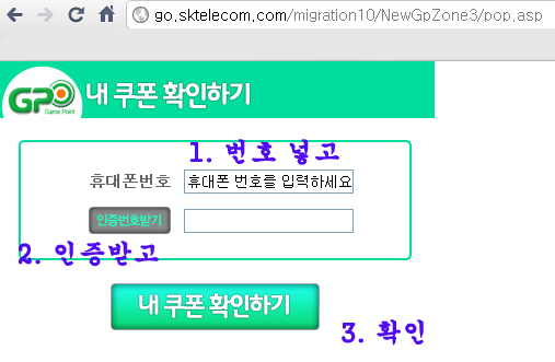 확인2.jpg