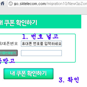 확인2.jpg