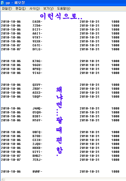 확인4.jpg