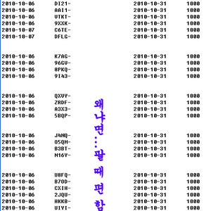 확인4.jpg