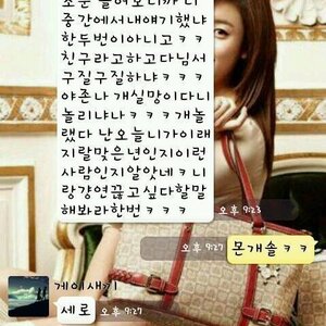 우정파과ㅣ.jpg