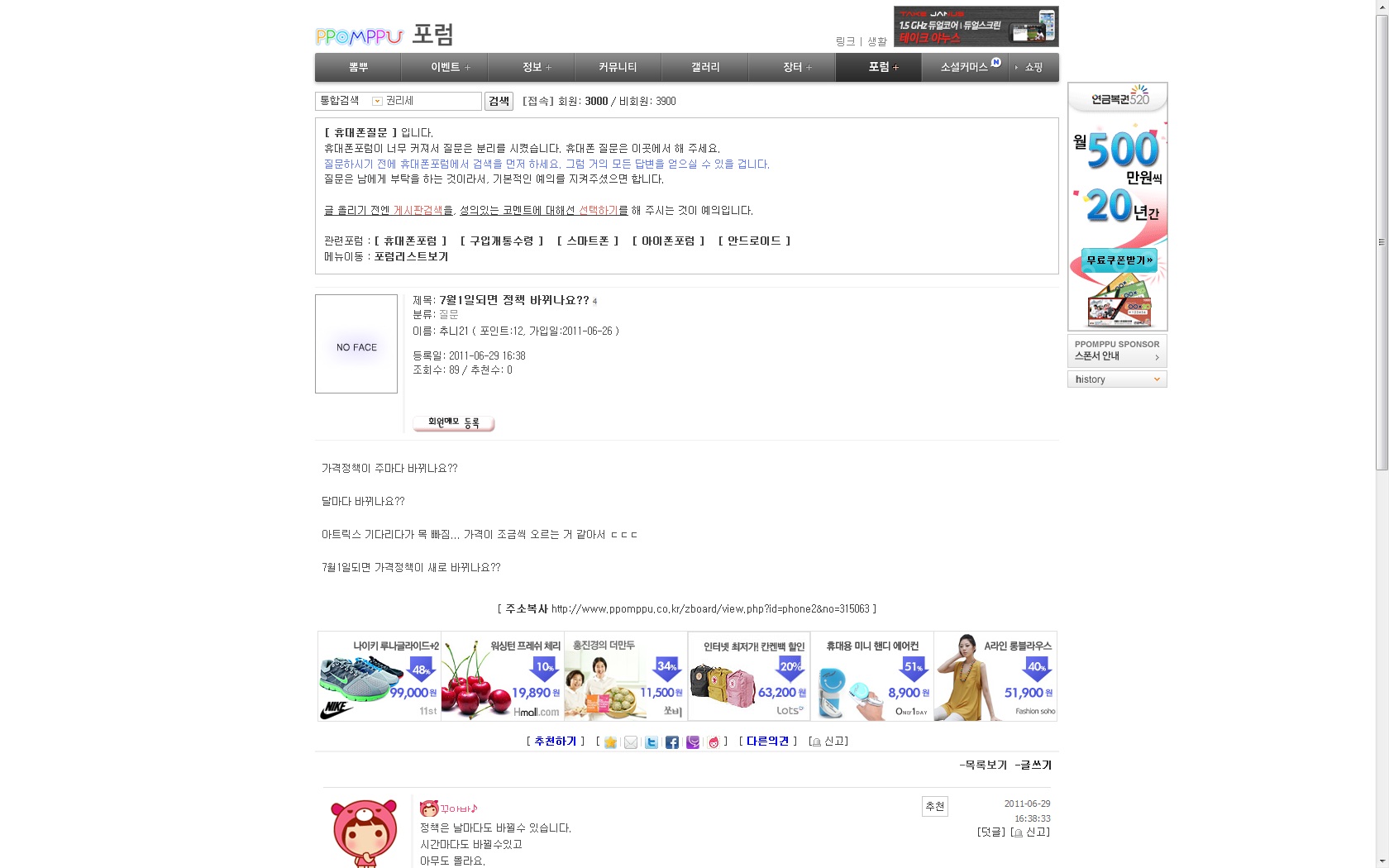 ㅂㅂ.jpg
