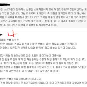 나2.PNG