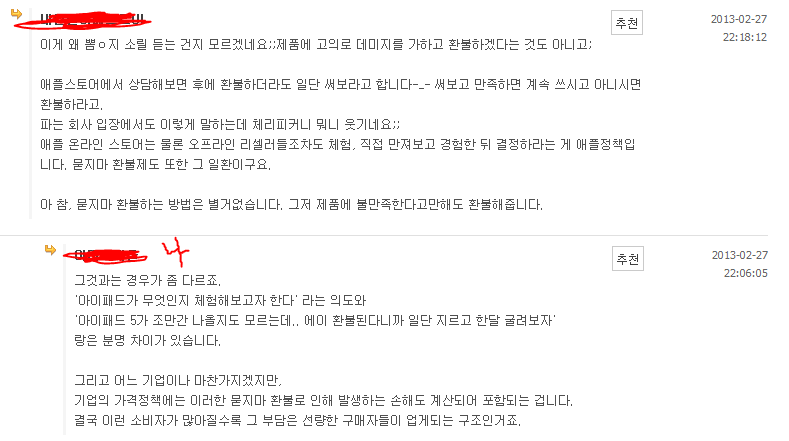 나1.PNG