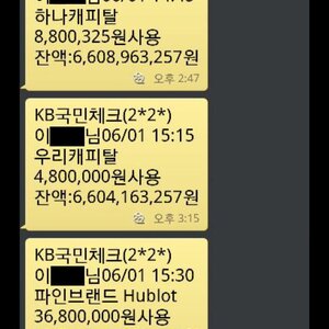아풍ㄴ미ㅏ푸 ㅁㄴㅇㅍ