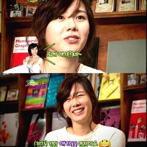 차사고