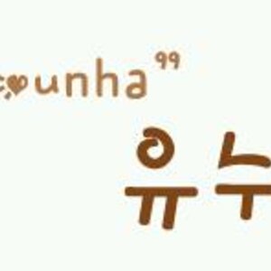 근데 어떤년이 핸드폰 5일뒤에 거래하자 해놓고 잠수탐 *^^*