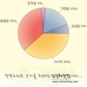 하사신.jpg