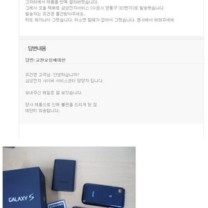 다들 저녁은 먹고 십덕대세여