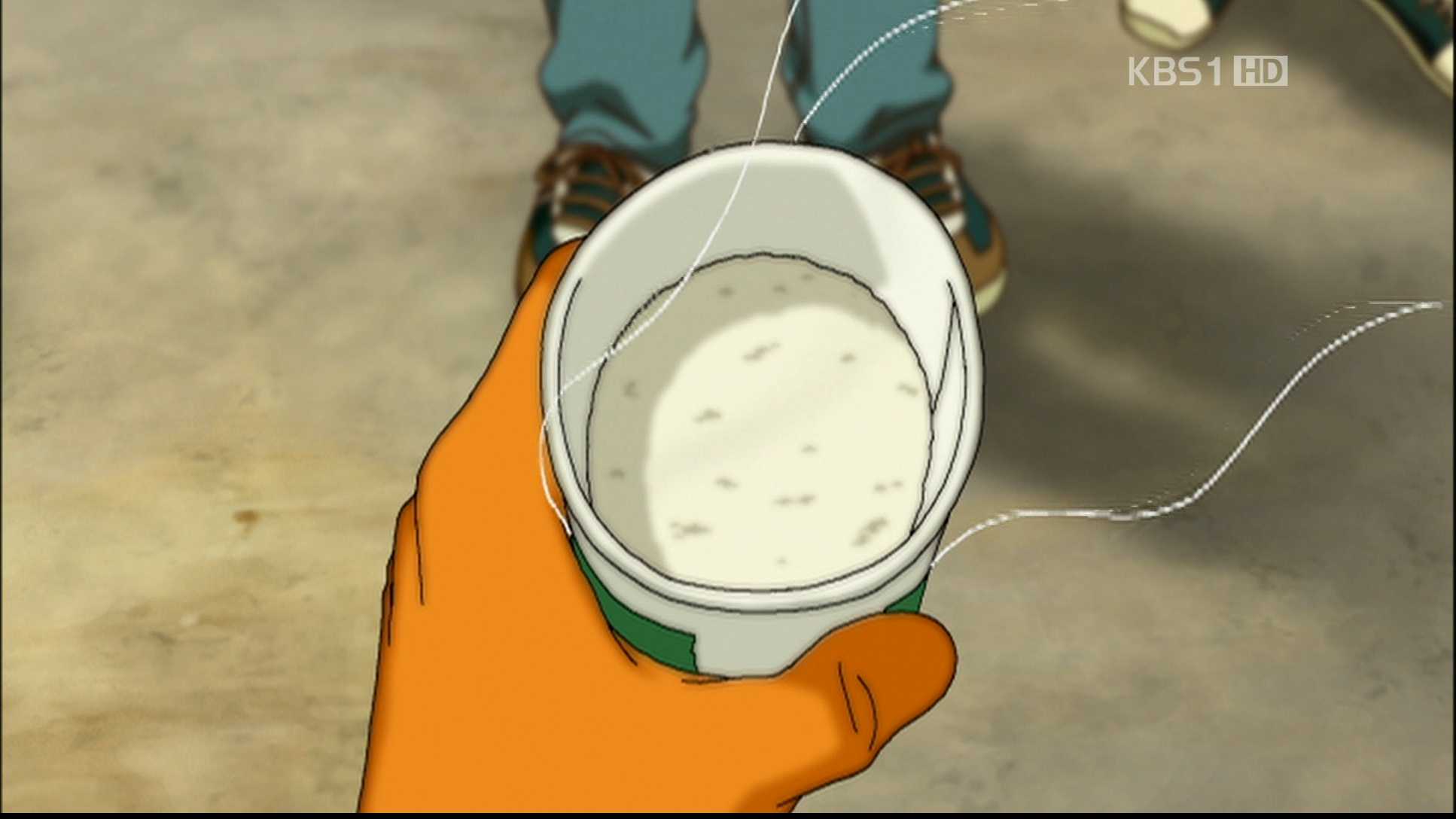 capture_00013.jpg