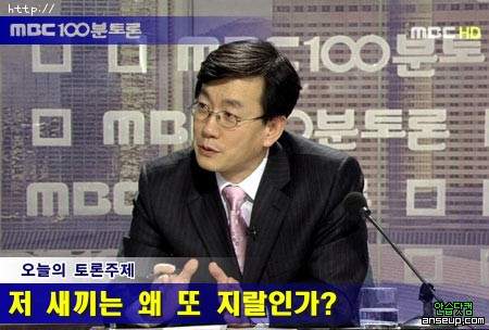 오늘의 토론주제.jpg