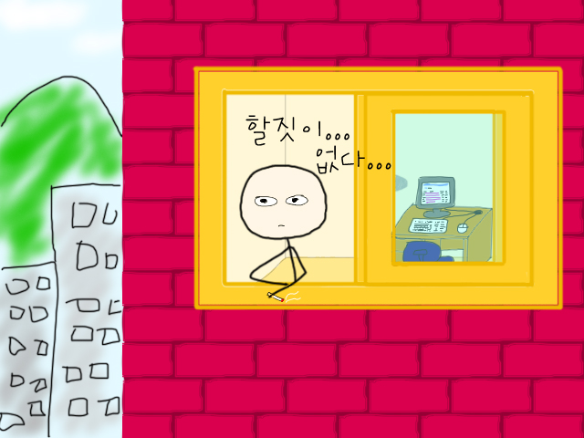 viewGimage.jpg