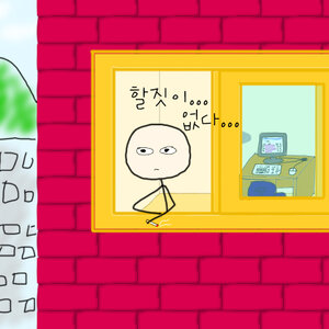 viewGimage.jpg