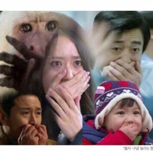 자괴감 든다...