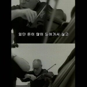 휴 방금전에 탴배 와서 가져갔당