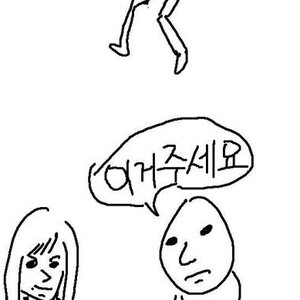 bbebbe.jpg