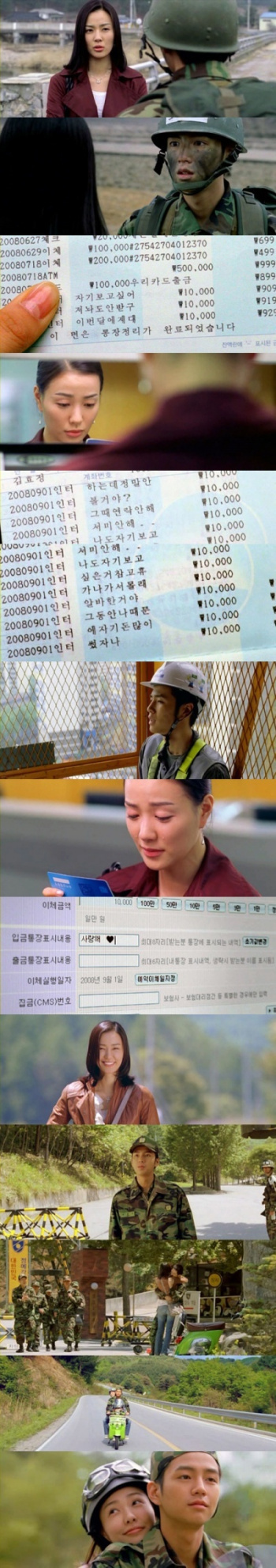이거제목좀.jpg