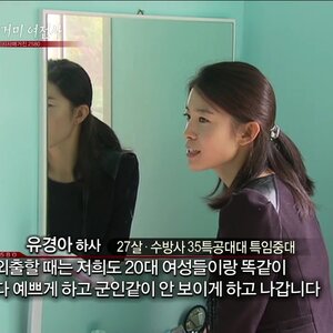 씨발 진짜 내생각에