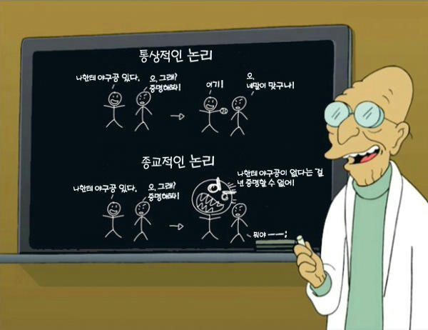 개독까.jpg