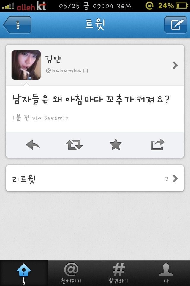 ㅋㅋㅋ1.JPG