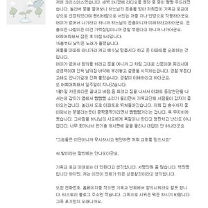 기독교44.jpg