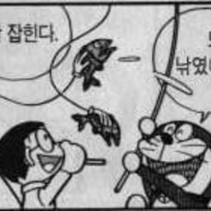 어제 오늘 학교 1학년짜리 여자애랑 재밌게 놀았음