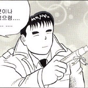 폴더폰 쓰고 싶다.
