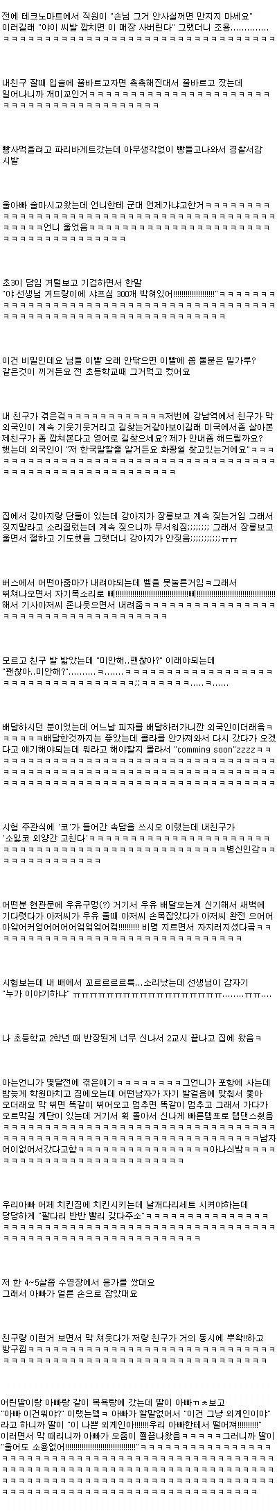 일상.jpg