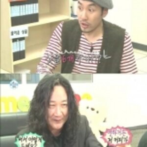 샷 여섯개 추가 하는 사람도 있는데 뭘..