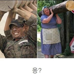 근데 헤어지면 왜 전번 바꾸거나 정지해야하냐?