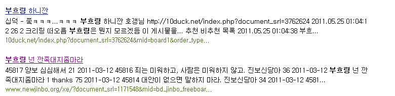 553b7347abd5b4be459839bffd584ce6.png