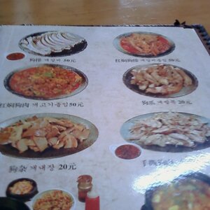 사진800106_131.jpg