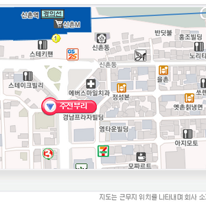 나 요즘 얼굴에 살쪘음!!